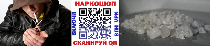 Названия наркотиков Тюкалинск Марихуана  Амфетамин  Гашиш  Меф  Alpha-PVP 