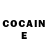 COCAIN Перу DarkVanss