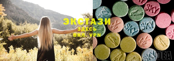 кокаин премиум Арсеньев