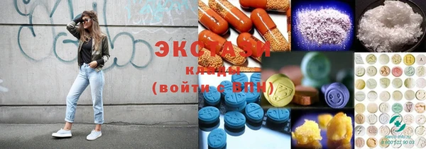 винт Новокубанск