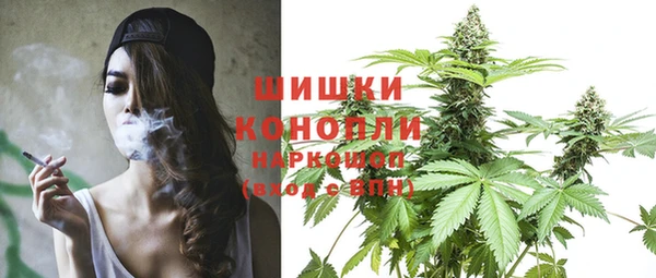 кокаин премиум Арсеньев