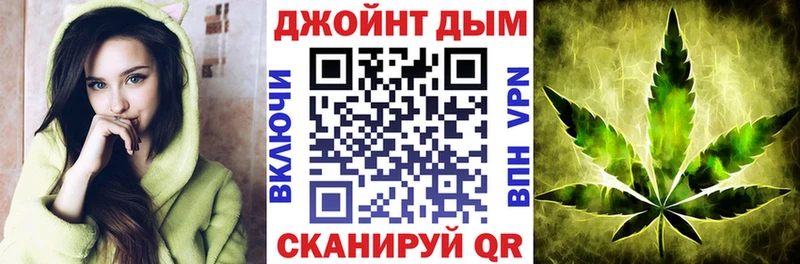 Каннабис планчик  Тюкалинск 